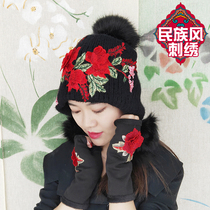 Hat female winter knitted ear protection cute Korean version of warm fashion Winter Joker plus velvet tide cycling windproof wool hat