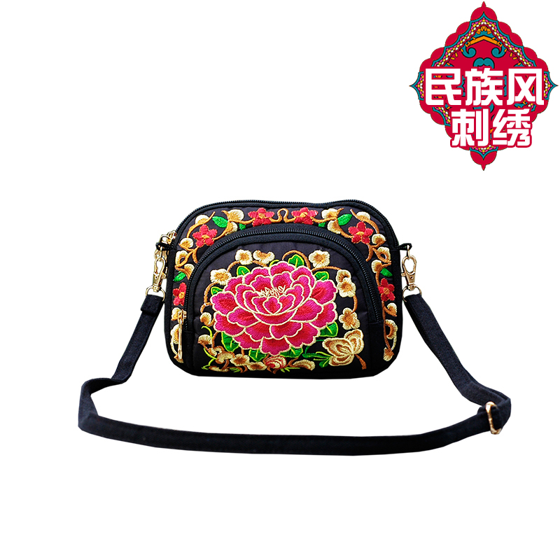 2022 new ethnic wind embroidered bag embroidered canvas minimalist mobile phone bag zero wallet small bag lady obliquely satchel bag