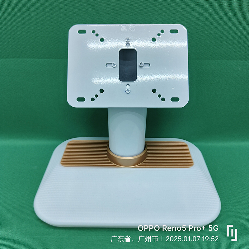 Xinghai Karaoke Machine Touch Screen Monitor Portable All-In-One Machine Ktv Dedicated Desktop Stand Base Universal Hole Spacing