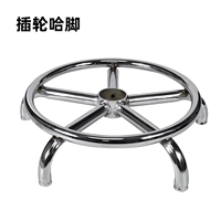 Подключить