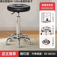 Увеличенная модель ногтя на ноге | Черный | Трехуровневый воздушный столб | Подходит для стола 90-120 см.