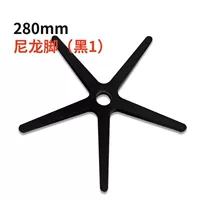 280 черных нейлоновых ног