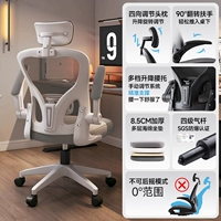 [Губчатая подушка] Стандартная версия второго поколения | Спокойный серый | Уровень 4 воздушный стержень | Подголовник