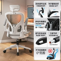 [Поклонная подушка] Стандартная конфигурация второго поколения | Спокойный серый | Уровень 3 Воздушный стержень | Подголовник