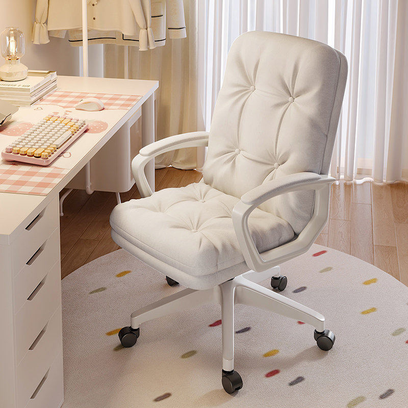 Home Computer Chair Electric Race Comfort Long Sat Girl Bedroom Student Bookroom Office Sofa Chair Lift Backrest Swivel Chair-Taobao