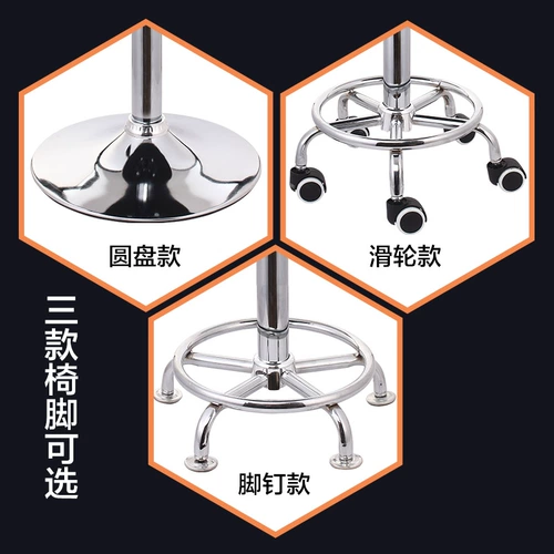 Бар стул дома на стол компьютерная стул подъемник студенческий общежитие транзитное кресло удобное офис