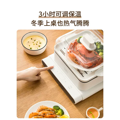 Универсальная вместительная и большая автоматическая пароварка, коробка, трехслойная вуаль