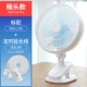 Вентилятор вентилятора Qingkong Blue+3 метра фиксированная -Линия [Время высыхания волос Энергия и экономия мощности]