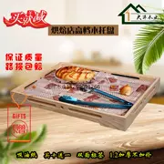 Bánh mì gỗ rắn khay gỗ hình chữ nhật