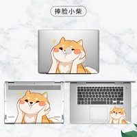 Удерживание наборов xiaochai UV