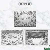 Черная линейка-транспланка с кунжутными черными чернилами модель сет