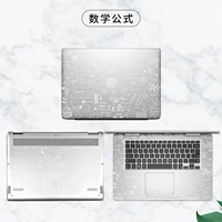 Математическая формула ультрафиолетовая прозрачная белая чернила модель сет