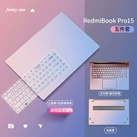 Модернизированное руководство по воздуху [Redmibook Pro15 ★ Исландия синий]