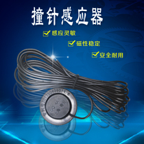 SHDIQI safety light curtain grid infrared radiation detector Drop cargo injection molding forging press protection 25mm mm spacing