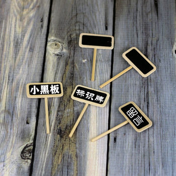 Sand table model era guide sign