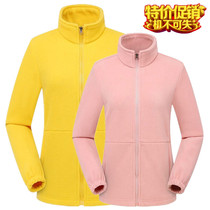 Fleece Jacket Mens Fleece Jacket Womens Top Outdoor Jacket Liner Spring Autumn Winter Double-sided Thickened Sweater Cardigan
