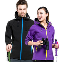 New Soft Shell Jacket Mens Autumn Outdoor Waterproof Windproof Casual Jacket Plus Fleece Warm Hooded Jacket Womens Customization