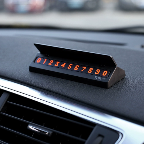 Tita Temporary Parking Номер телефона.