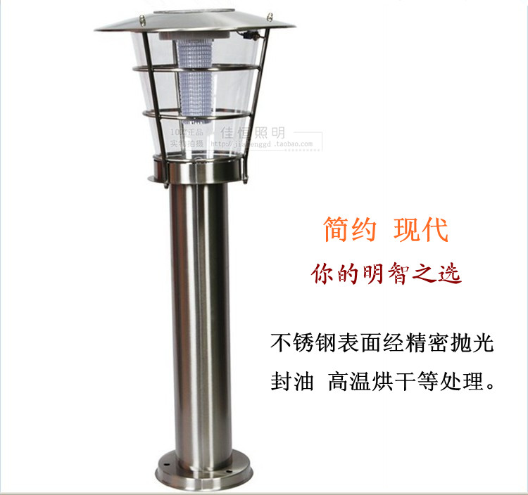 New Pint Outdoor Solar Lawn Terrace Light LED Villa Garden Lamp Courtyard Light Street Lamp with Decorative View Lights