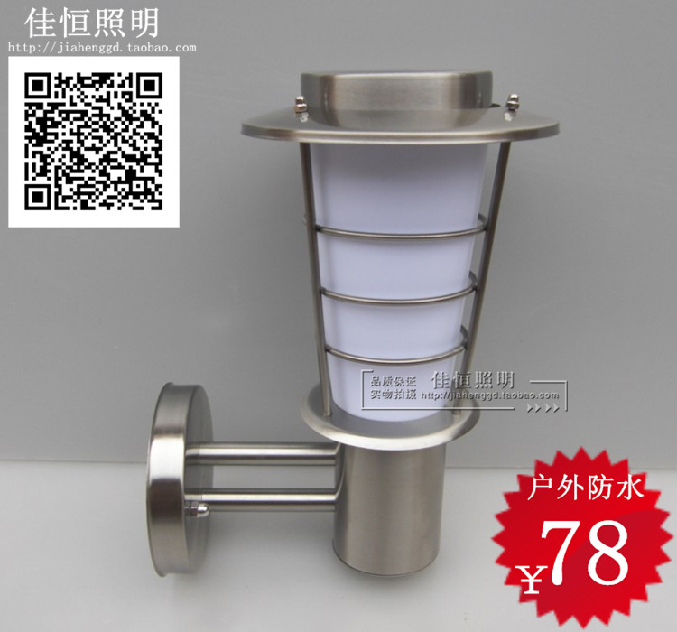 Outdoor stainless steel wall lamp LED wall lamp Courtyard outdoor lamp Waterproof lamp Indoor and outdoor balcony lamp Landscape lamp