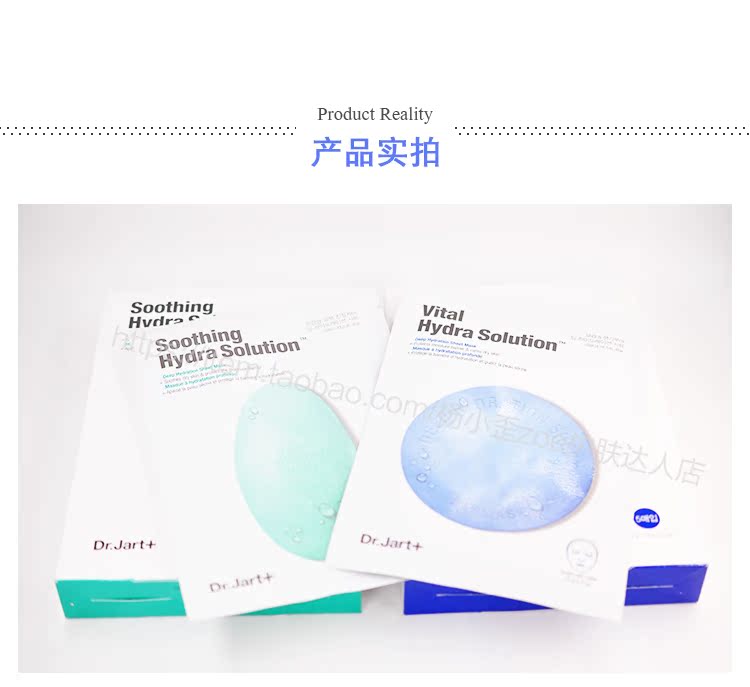 Hàn Quốc Dr.Jart Tiki Ting Blue Pill Mask Giữ ẩm dưỡng ẩm Ốc sên Bản gốc First Winter Mask mặt nạ hàn quốc