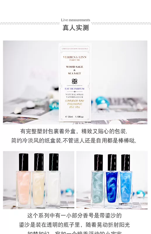 Yang Xiaowei Verbena Linn Haiwang Sandy Girl Hương Berlin Girl Silver Mountain Spring Lasting Light - Nước hoa dầu thơm dior