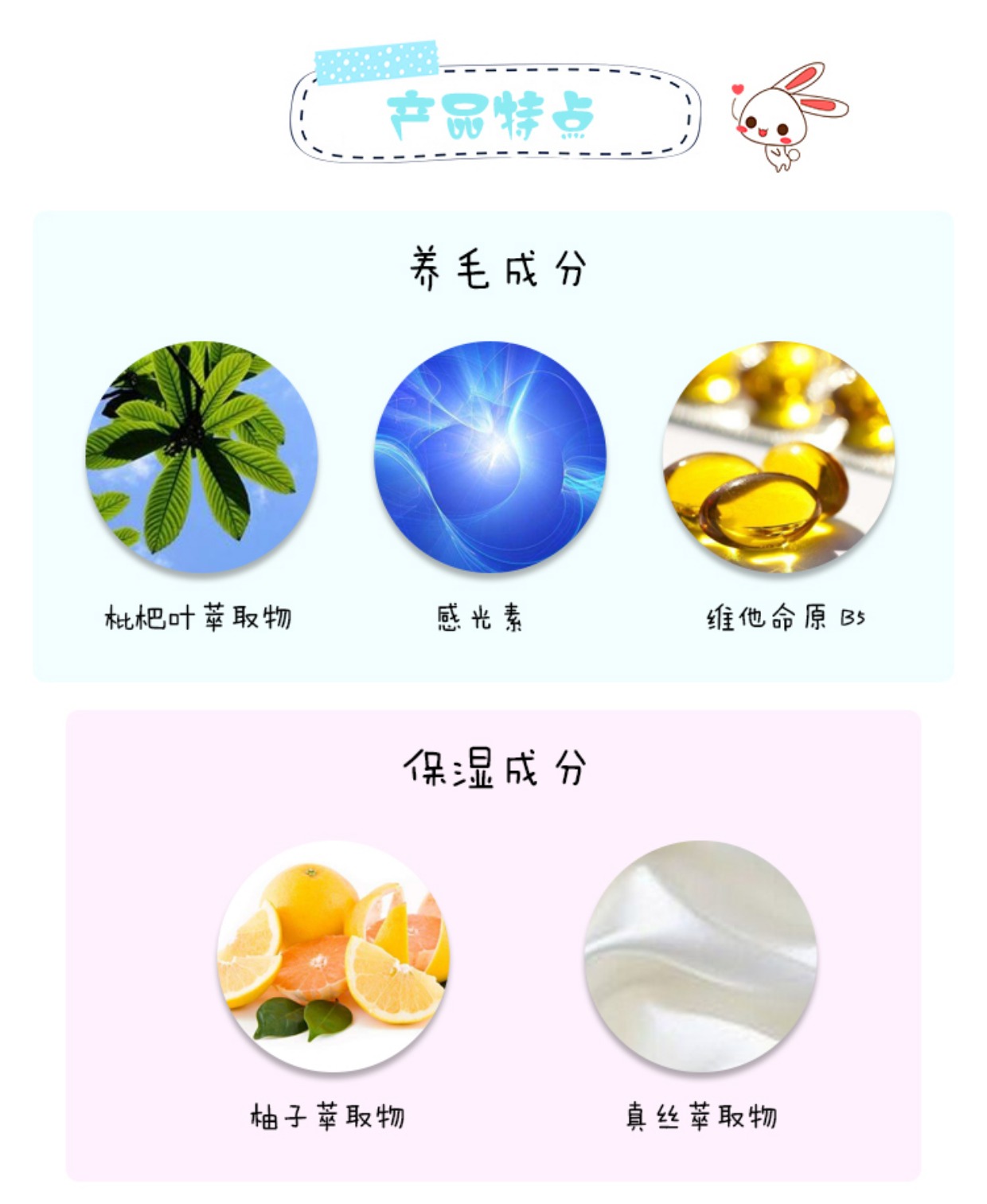Nhật Bản AVANCE tăng trưởng dung dịch dinh dưỡng chất lỏng nuôi dưỡng tinh chất dưỡng da dày dày COSME giải thưởng tăng trưởng chuốt mi missha 4d