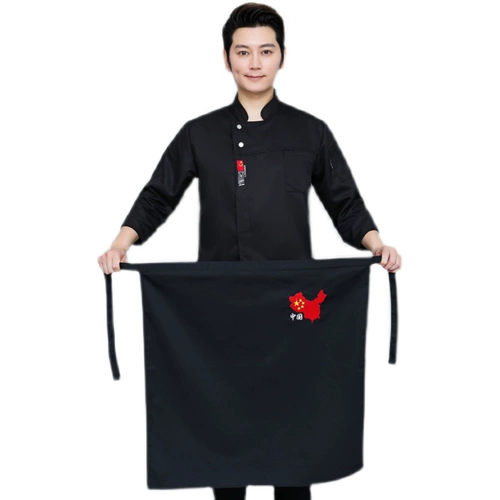 Демисезонный лонгслив для отеля для работы подходит для мужчин и женщин, комплект