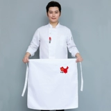 Демисезонный лонгслив для отеля для работы подходит для мужчин и женщин, комплект