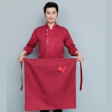 Демисезонный лонгслив для отеля для работы подходит для мужчин и женщин, комплект