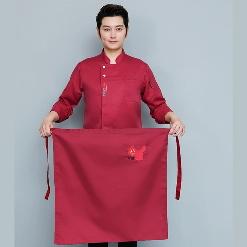 Демисезонный лонгслив для отеля для работы подходит для мужчин и женщин, комплект