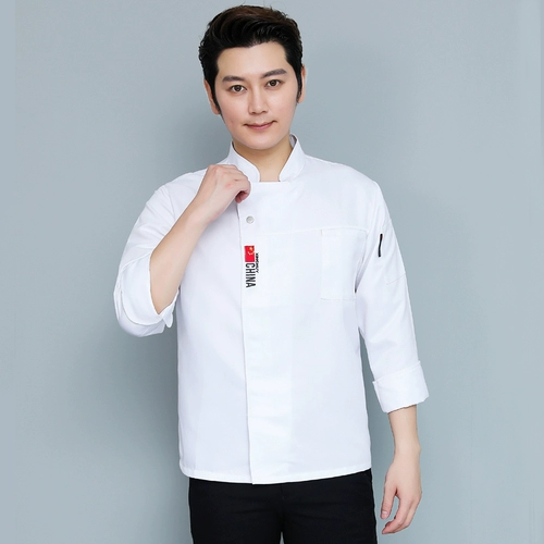 Демисезонный лонгслив для отеля для работы подходит для мужчин и женщин, комплект