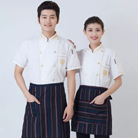 Ким китайский короткий рукав