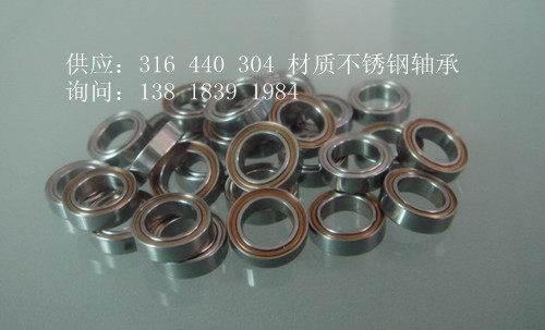 Stainless steel bearings 316 material 6000 10 10 * 8 26 * 8
