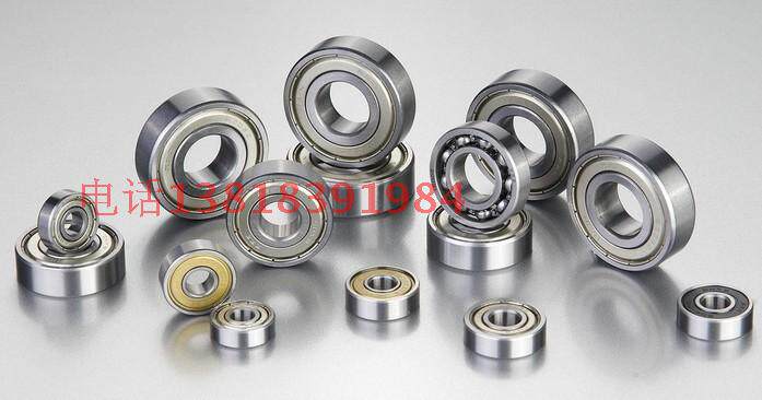 6301 6301 12 12 * 37 * 12 bearings specializes in 6301 11