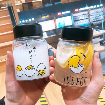 Glass cute portable small mini student cartoon Korean fresh creative transparent water cup with lid