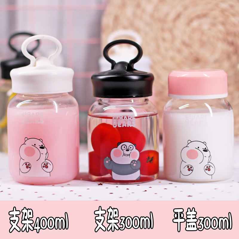 Korean couple portable glass Male and female student water cup transparent cute Korean version of the small fresh accompanying cup