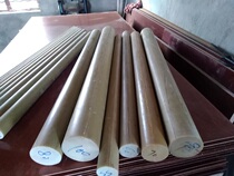 Epoxy Rod phenolic resin glass cloth Rod 8-200mm25mm30mm40mm50mm60mm70mm insulating rod
