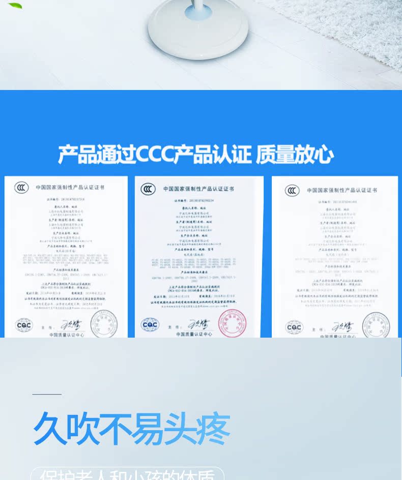 quạt điều hòa xiaomi Quạt trần Thượng Hải Narcissus quạt sàn nhà thẳng đứng câm tiết kiệm năng lượng quạt sinh viên lắc đầu 18 inch 45-S - Quạt điện quạt sạc điện máy xanh