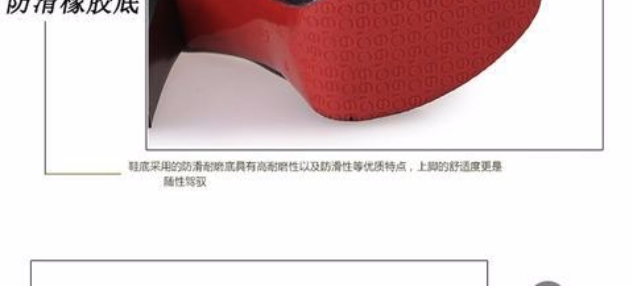 Giày đơn nữ mùa thu 2016 mới giúp thấp với giày cao gót nữ dày của Hàn Quốc với khóa từ với giày chống trượt baotou giày đẹp