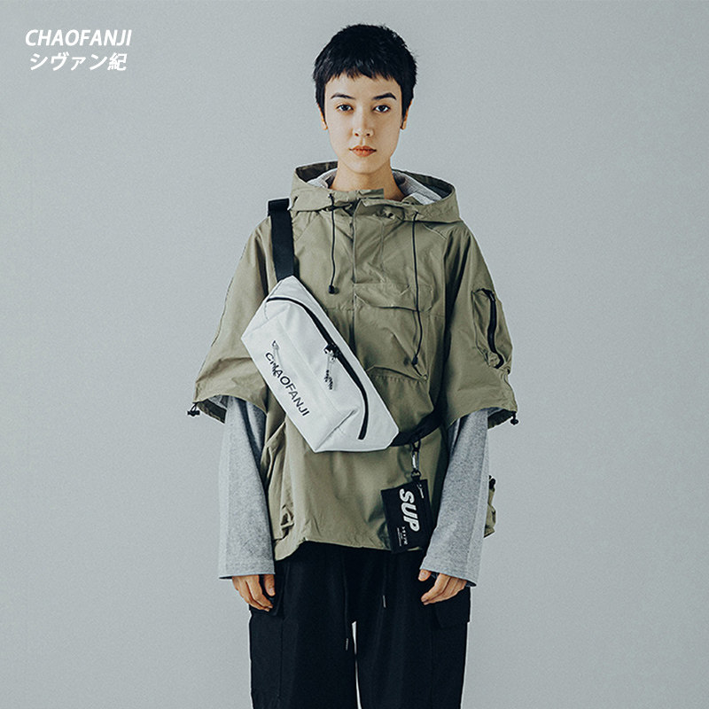 chaofanji national tide satchel with small crowd-bots chest bag large capacity dumplings bag single shoulder bag for female students obliquely-Taobao