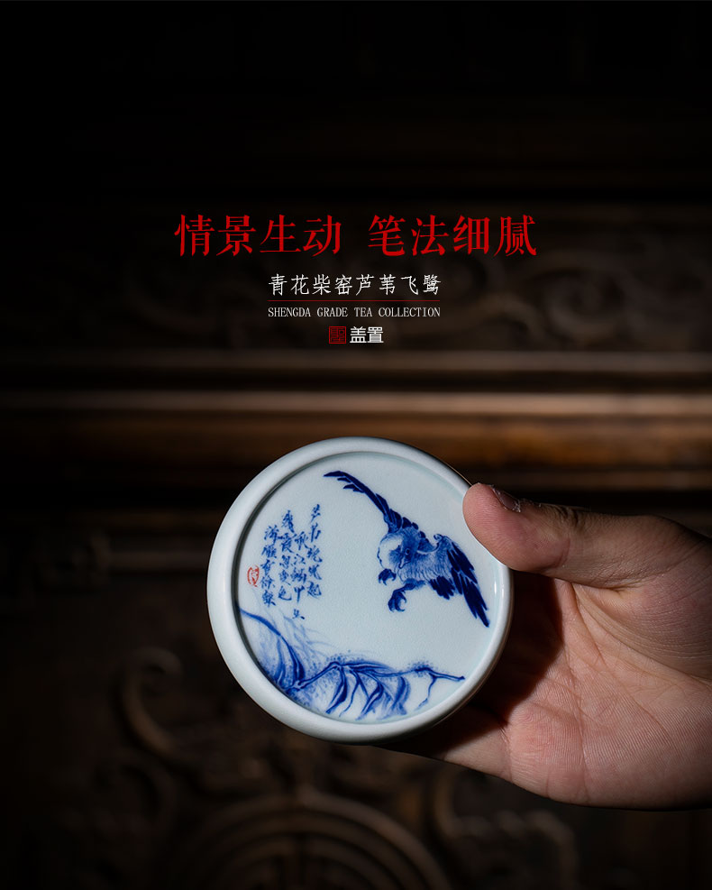 Holy big ceramic cover buy blue and white LuYan hand - made maintain cover all hand jingdezhen kung fu tea accessories cover holder frame