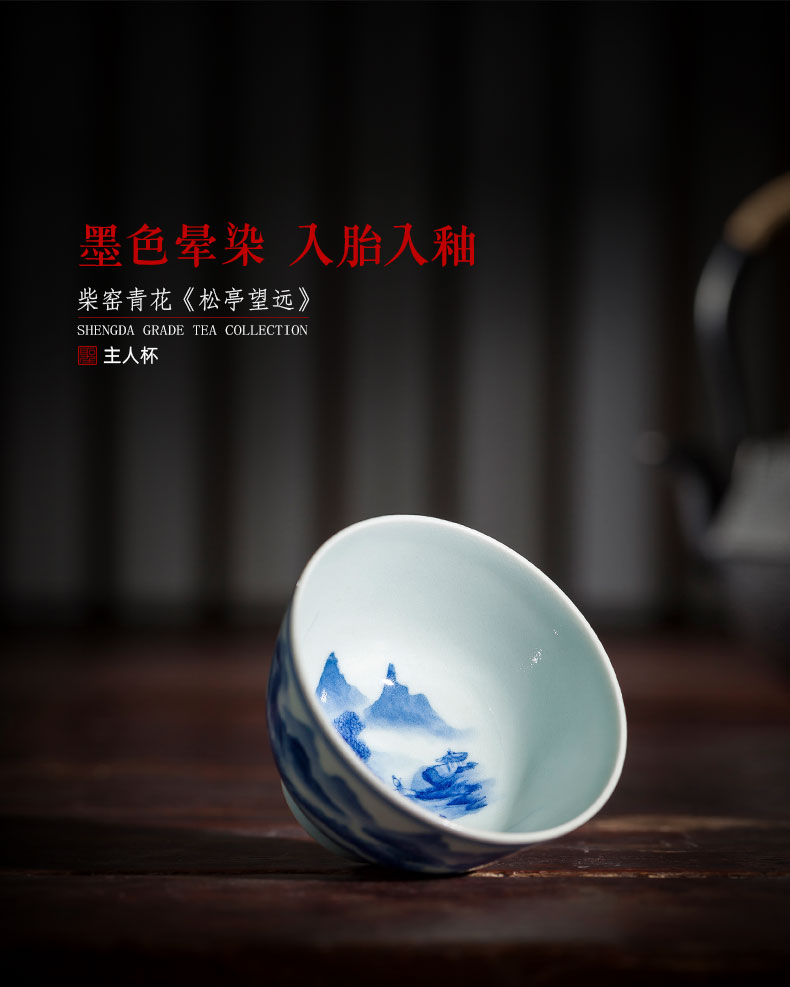 Santa teacups hand - made ceramic kungfu jingdezhen blue and white pine pavilion telescopic maintain master cup sample tea cup tea sets