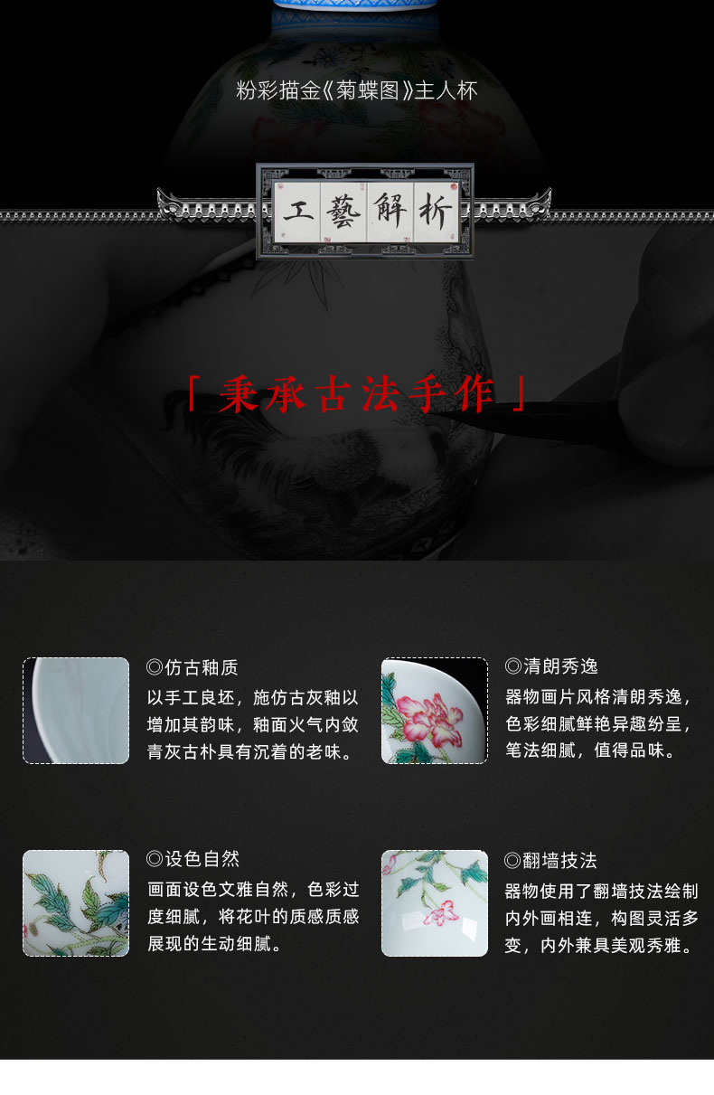 St the teacups hand - made flowers famille rose corn poppy ceramic kung fu master cup sample tea cup manual of jingdezhen tea service