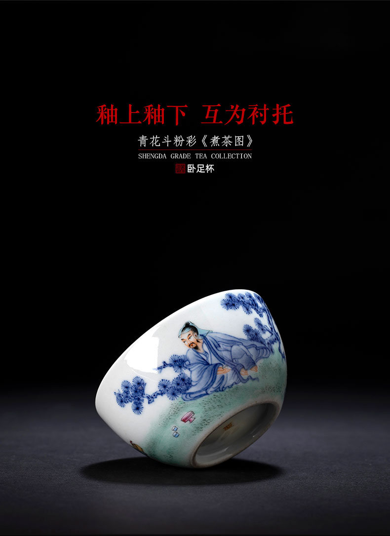 St the ceramic kongfu master cup hand - made porcelain dou pastel boiled tea figure lying fa cup jingdezhen tea by hand