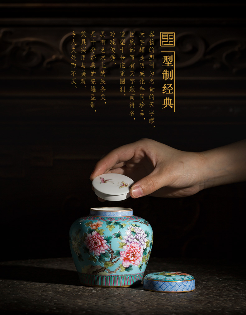 Holy big ceramic checking hoard of green colored enamel peony grains day tank full manual fittings of jingdezhen tea service