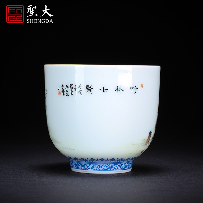 Santa teacups hand - made ceramic kungfu heavy pastel bamboo seven sages - straight keller sample tea cup of jingdezhen tea service