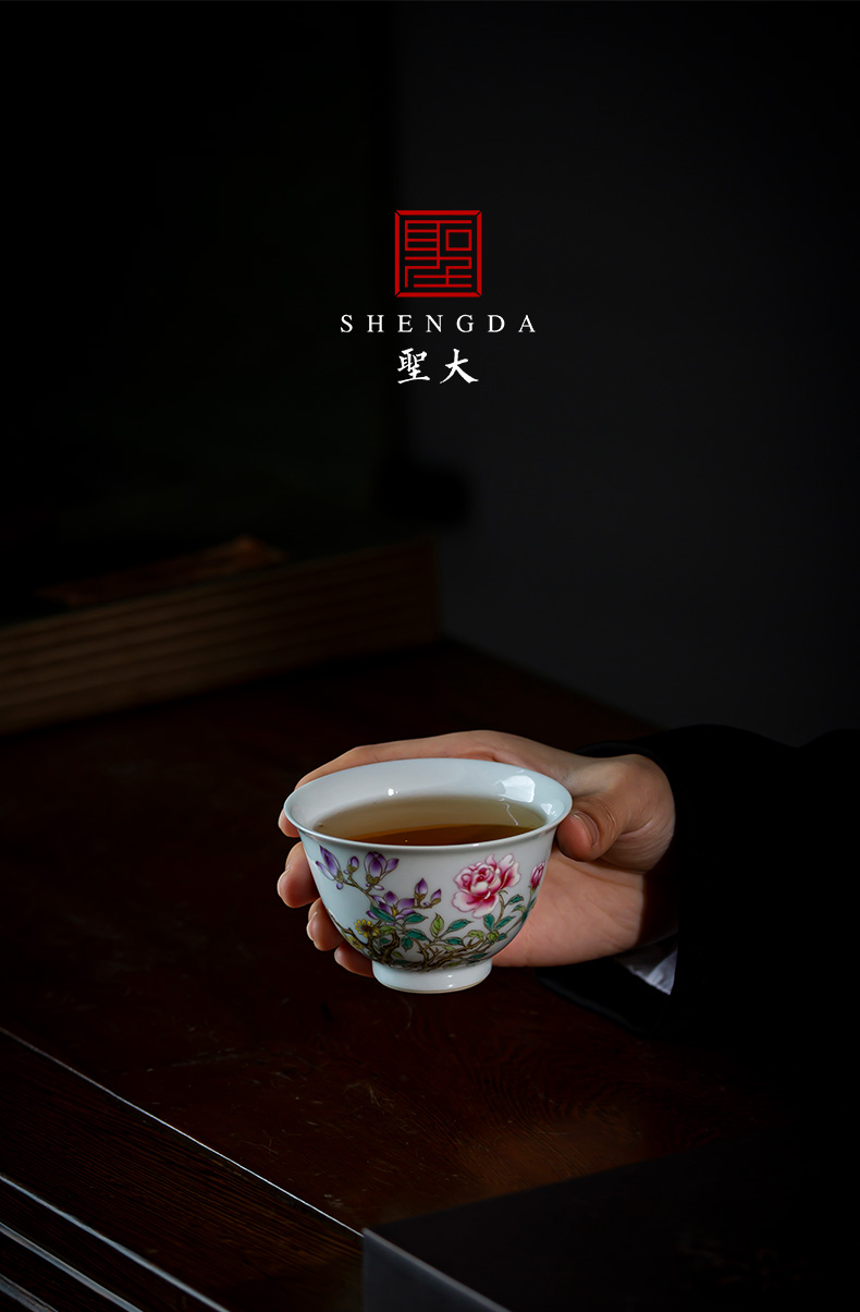 Santa teacups hand - made ceramic kungfu pastel yulan peony masters cup sample tea cup all hand of jingdezhen tea service