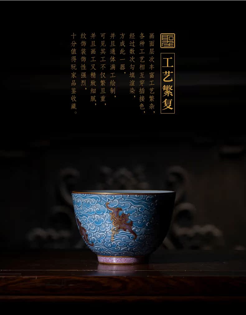 Santa teacups hand - made azure glaze see colour wufu ceramics kung fu masters cup sample tea cup manual of jingdezhen tea service