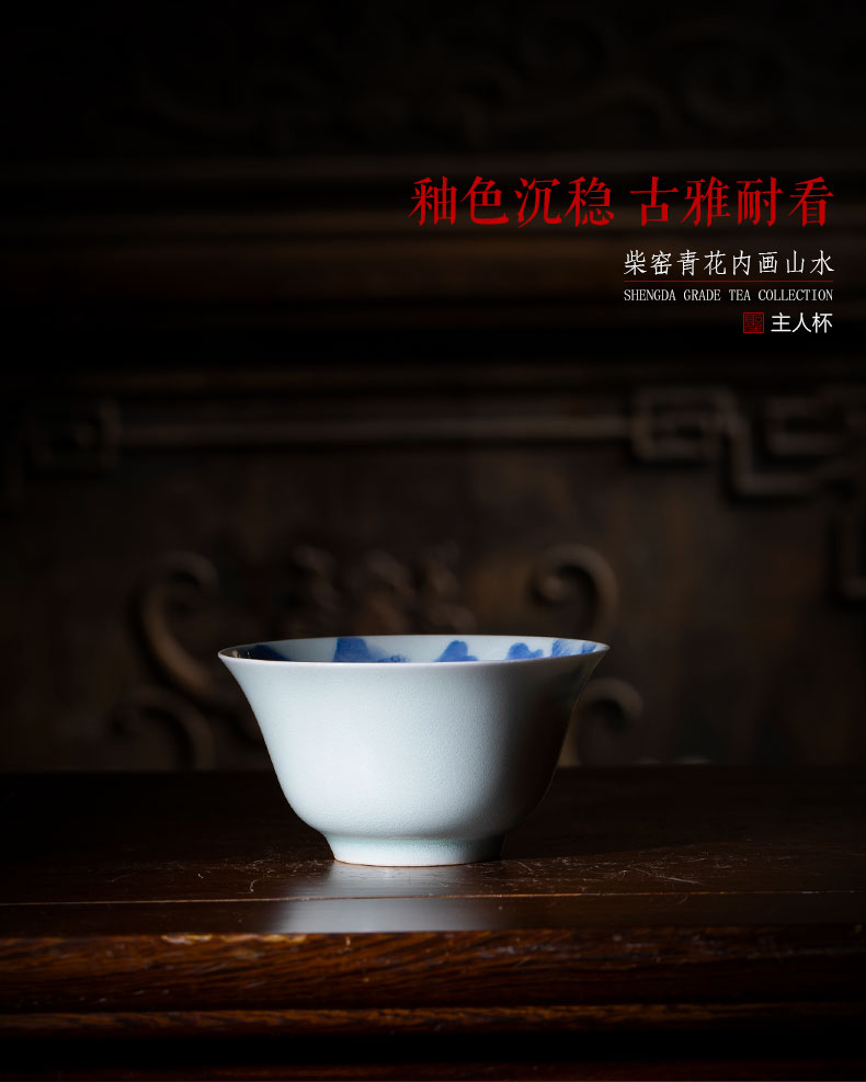 The big pure hand - made ceramic kung fu tea cups maintain jingdezhen blue and white painting of landscape master cup sample tea cup tea set